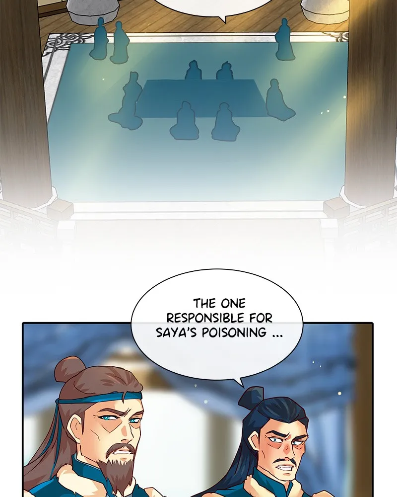 SubZero Chapter 231 page 46 - 