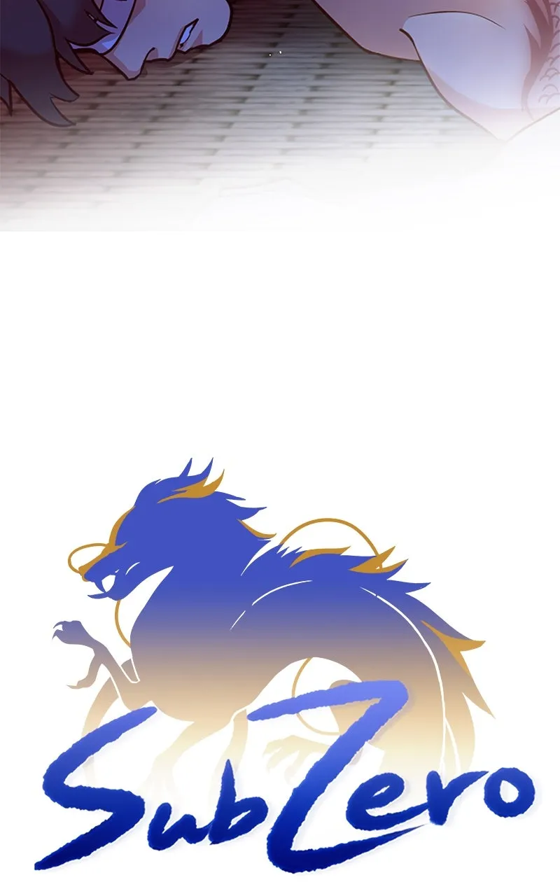 SubZero Chapter 236 page 16 - 