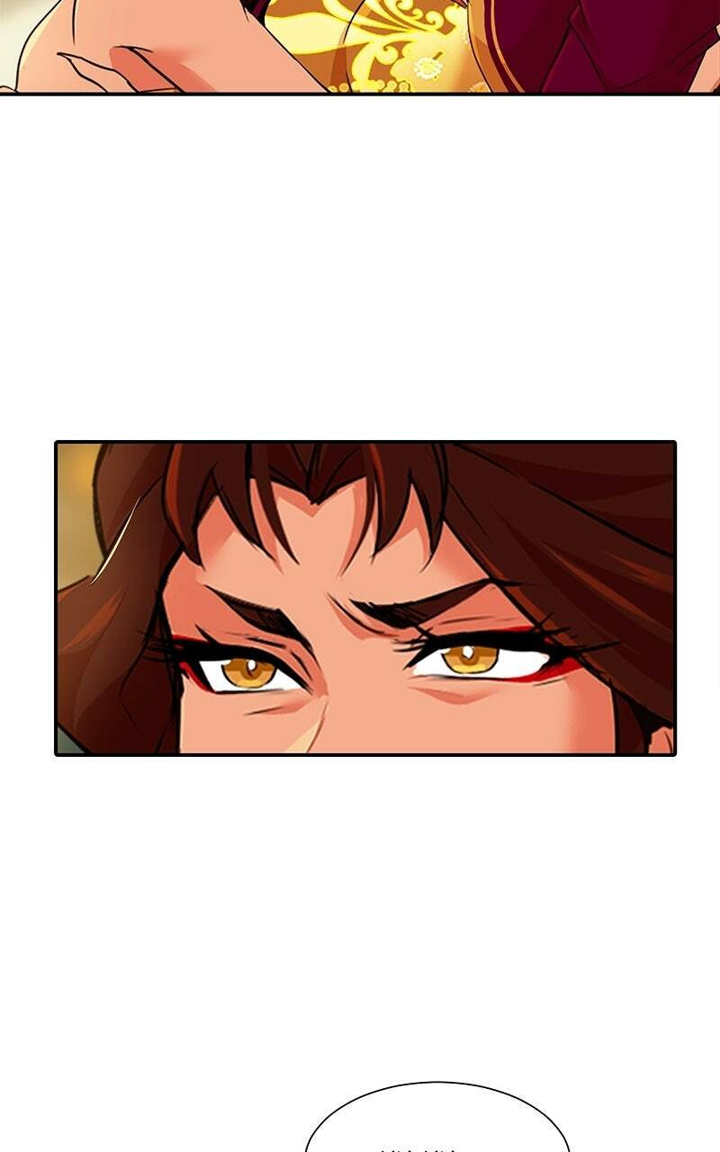 SubZero Chapter 239 page 14 - 
