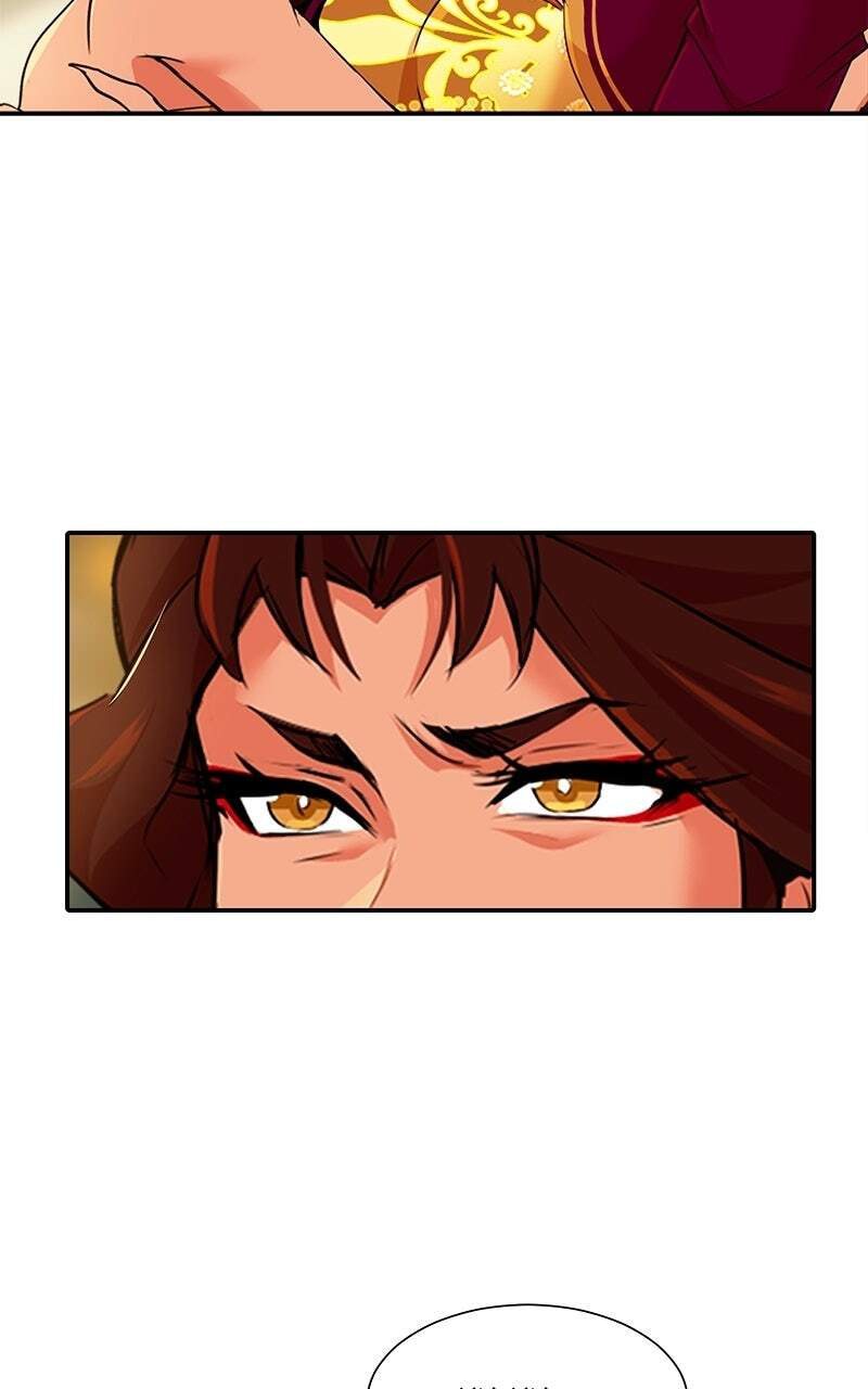 SubZero Chapter 244 page 14 - 