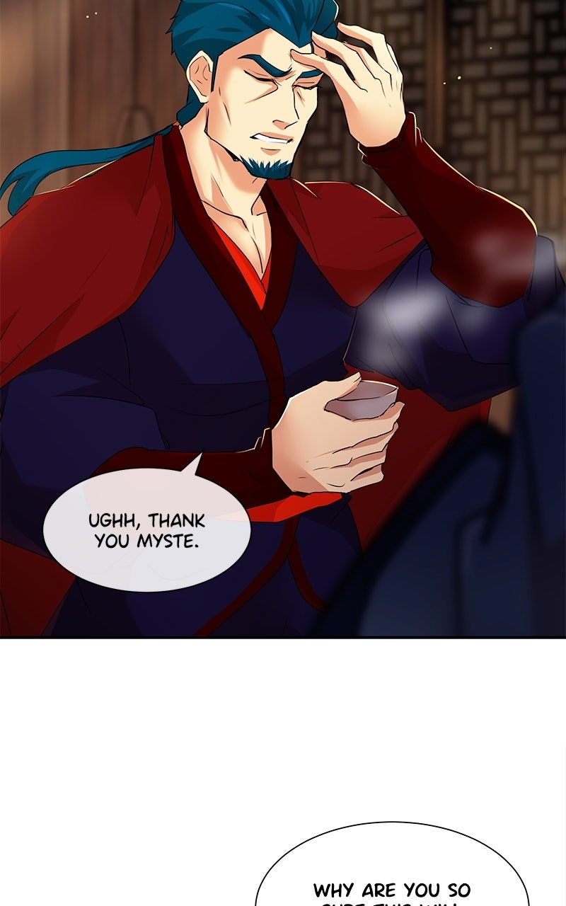 SubZero (S3) Episode 244 page 59 - 