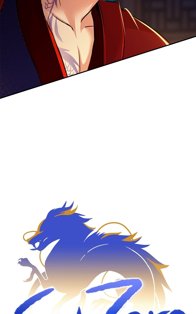 SubZero (S3) Episode 244 page 63 - 