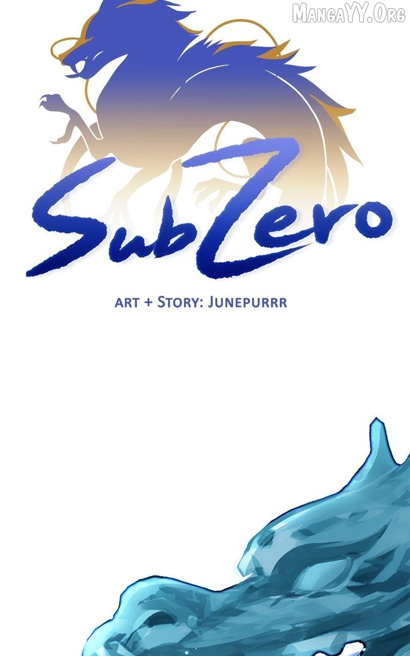 SubZero Chapter 251 page 12 - 