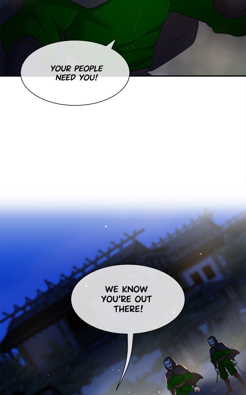 SubZero (S3) Episode 253 page 21 - 