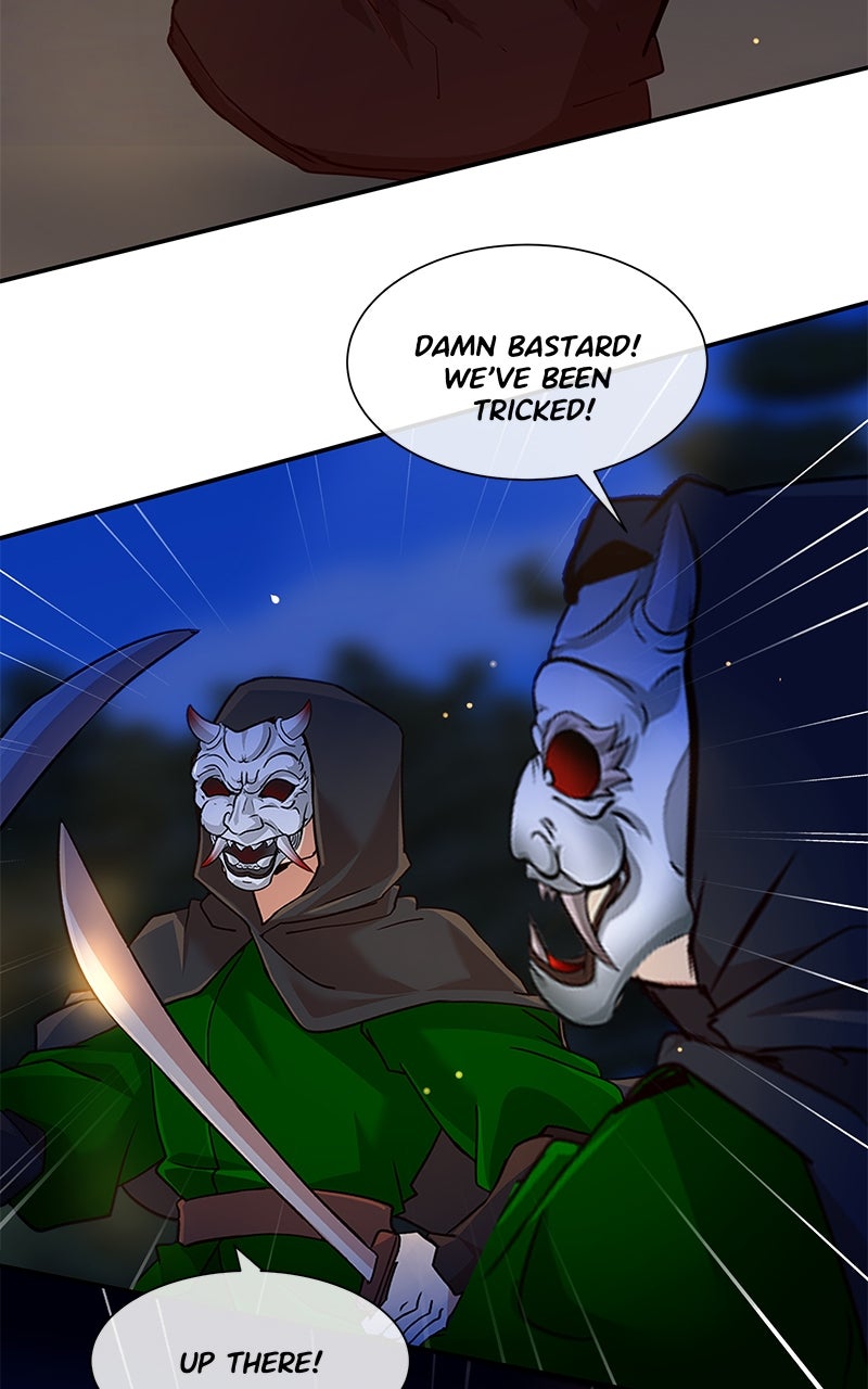 SubZero (S3) Episode 253 page 57 - 