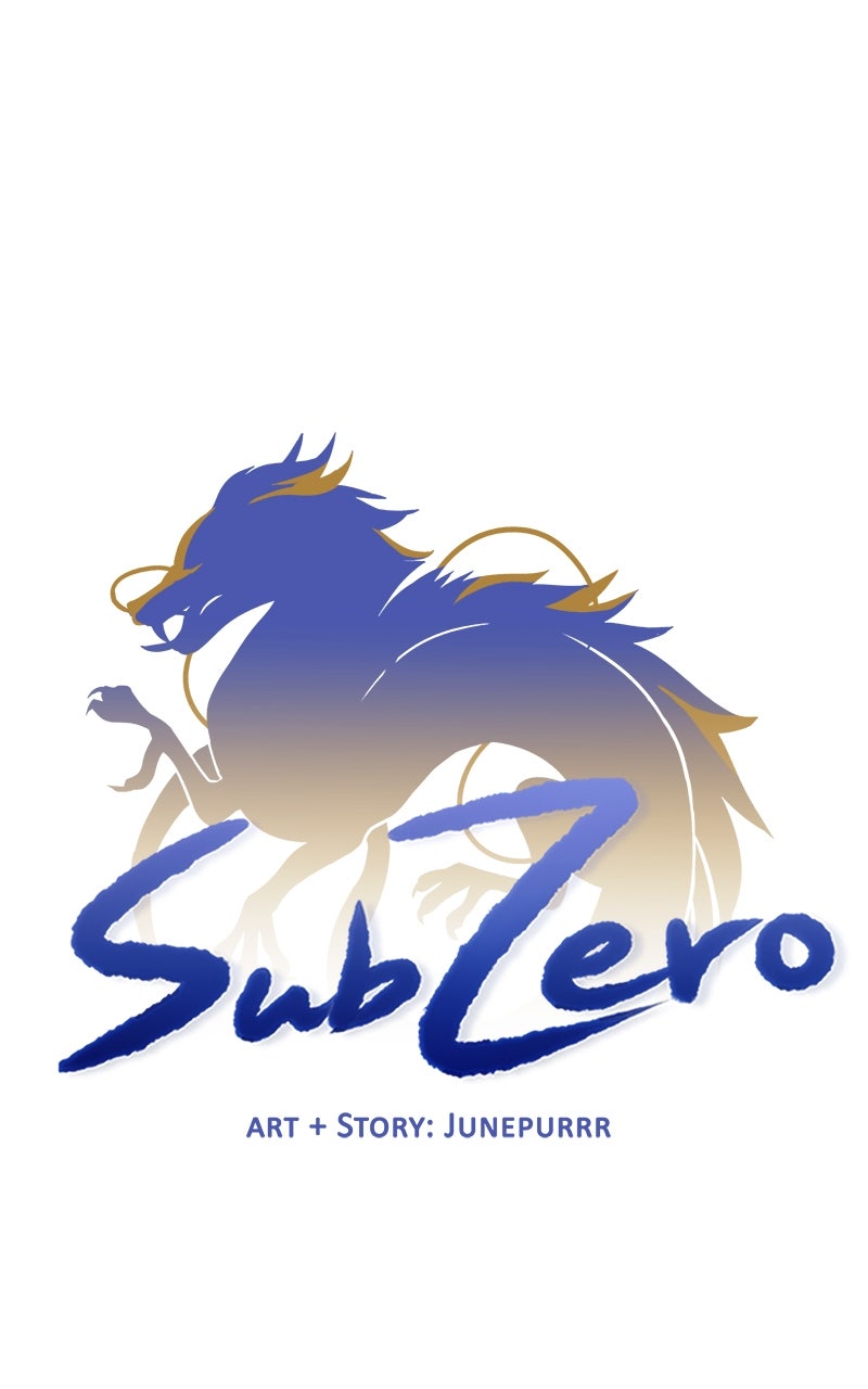 SubZero (S3) Episode 254 page 11 - 