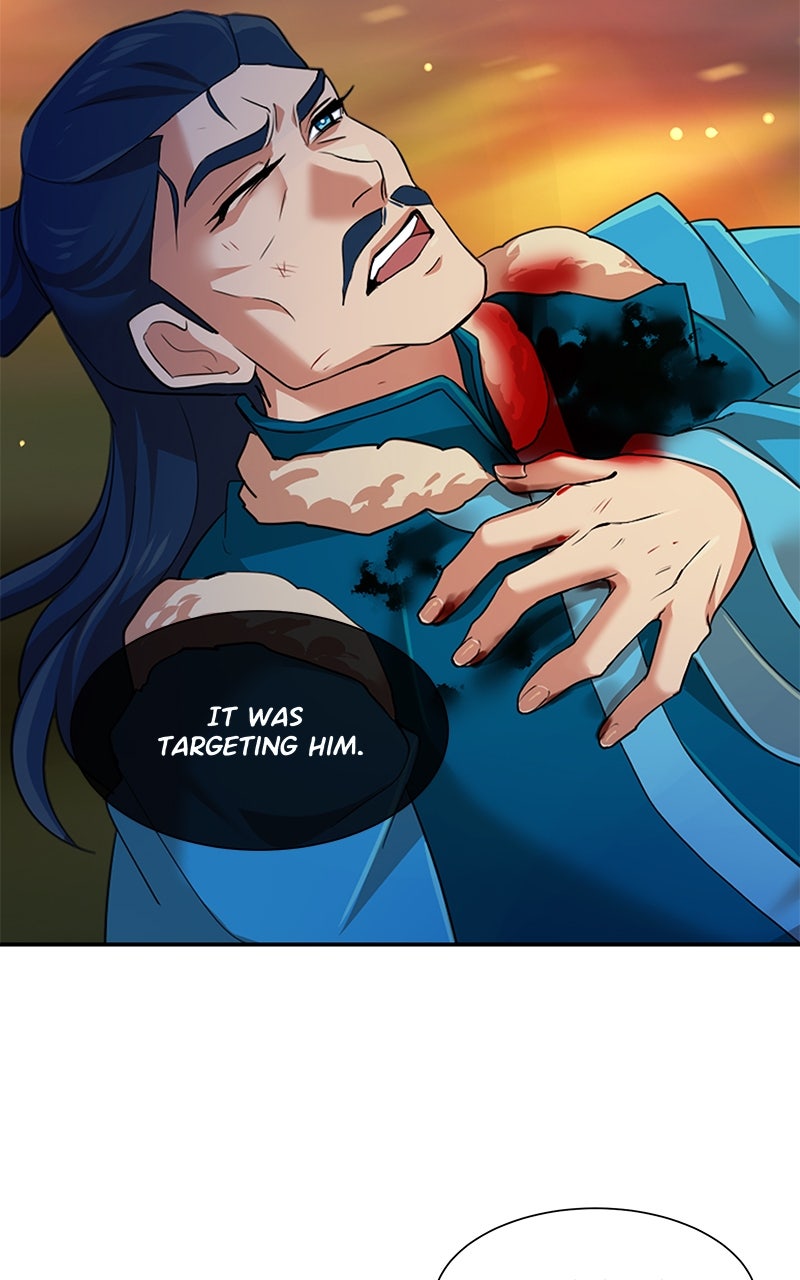 SubZero (S3) Episode 256 page 33 - 