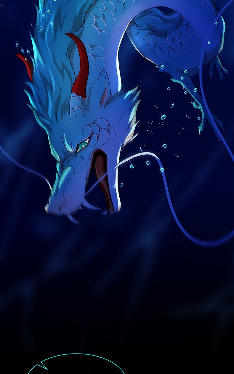 SubZero (S3) Episode 261 page 44 - 