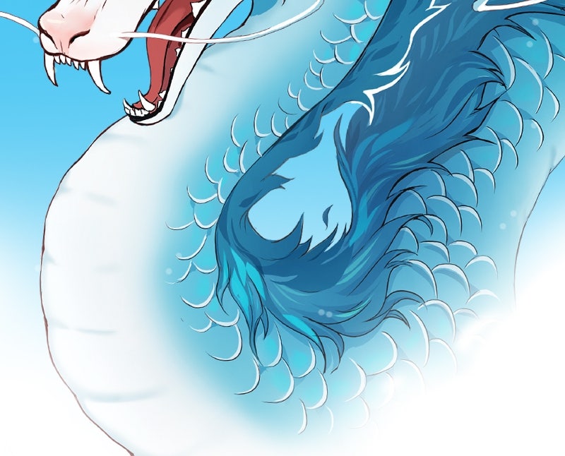 SubZero (S3) Episode 262 page 88 - 