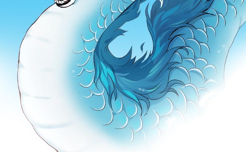SubZero (S3) Episode 264 page 78 - 