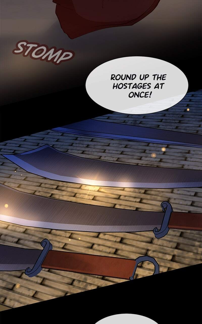 SubZero Chapter 253 page 3 - 