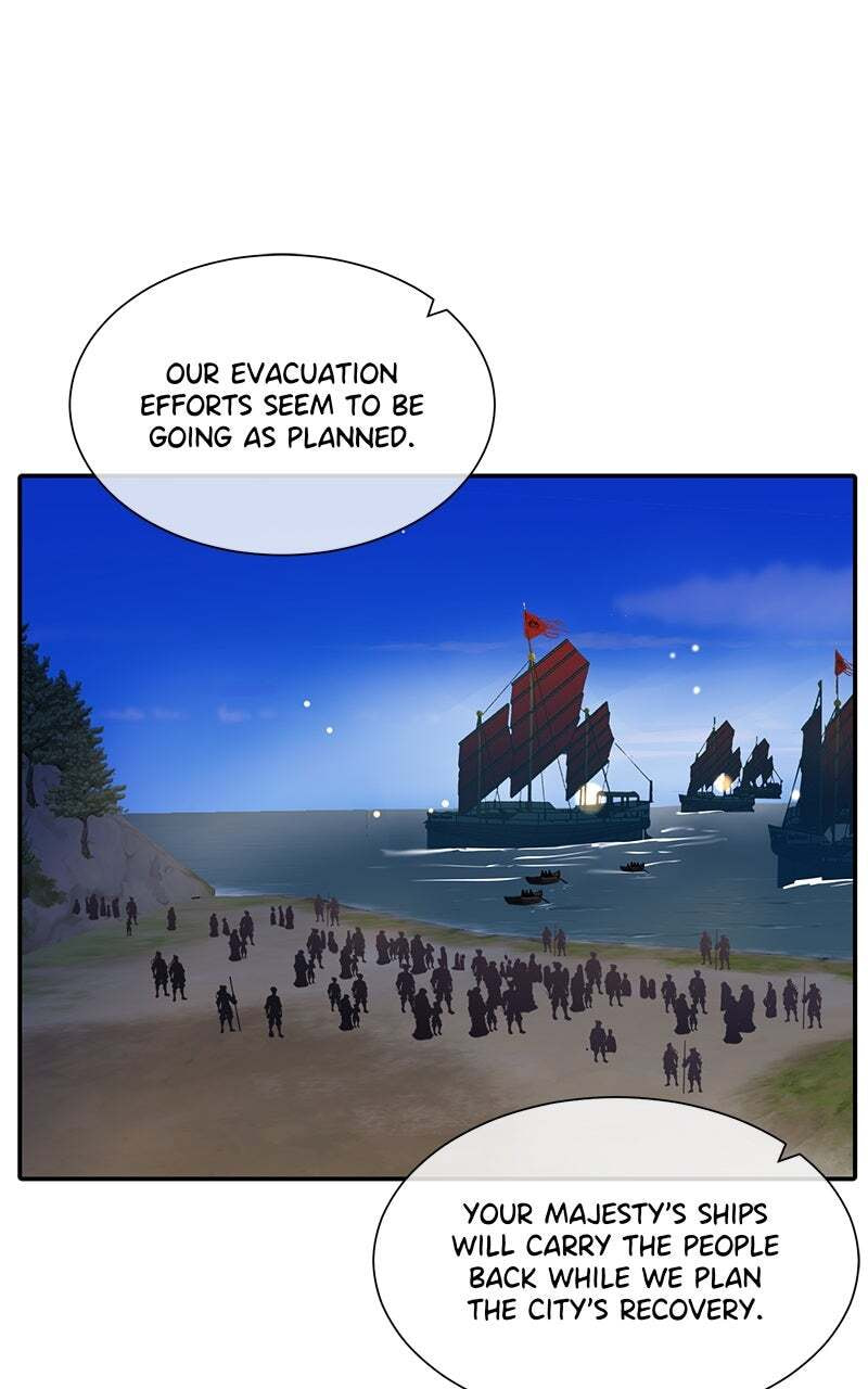 SubZero Chapter 255 page 1 - 