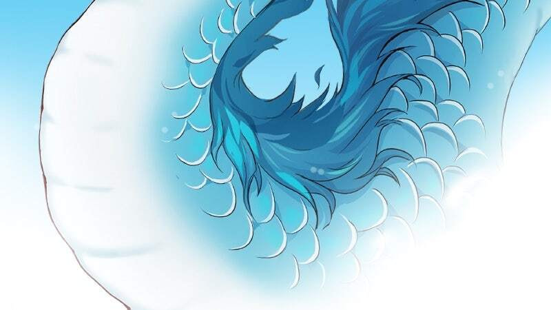 SubZero Chapter 260 page 94 - 