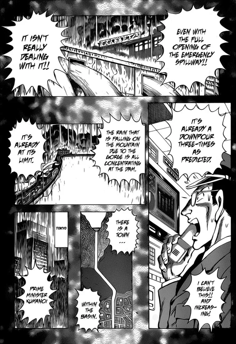 Read Succeed chapter 0 image 15 on Lezhin