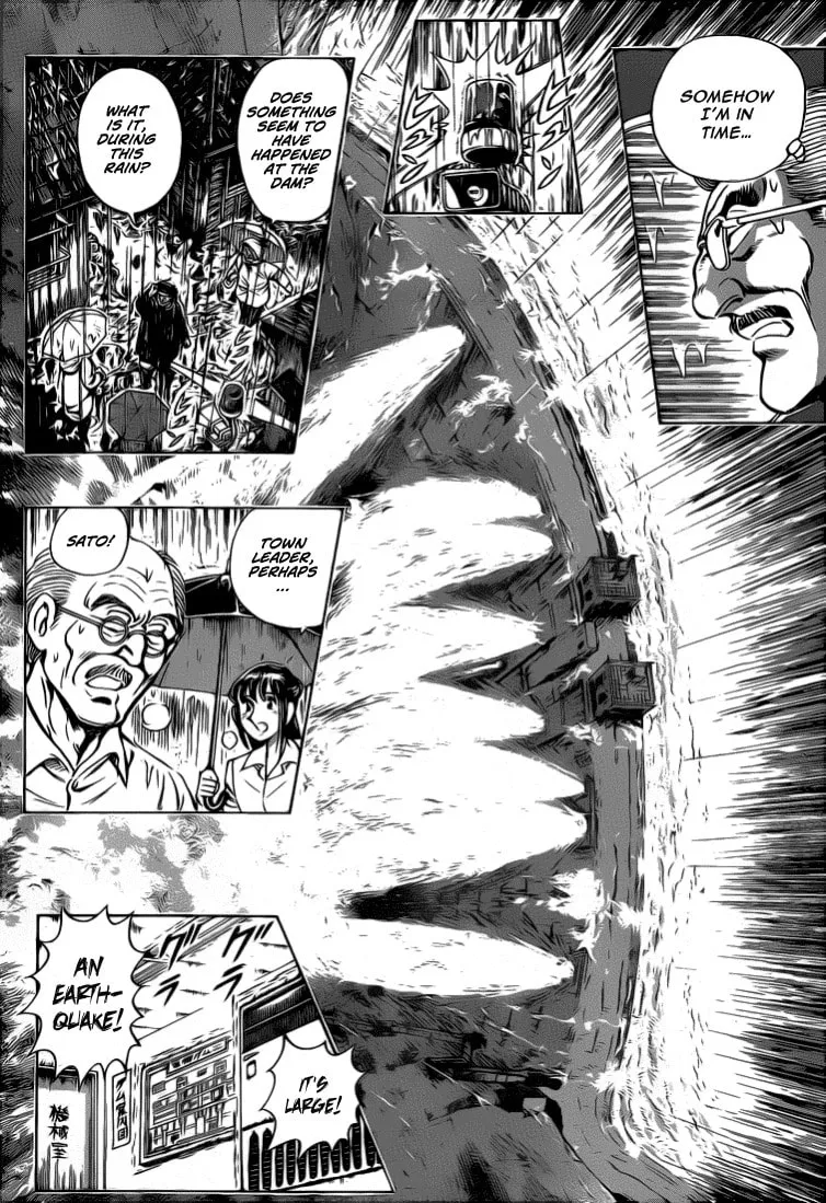 Read Succeed chapter 0 image 17 on Lezhin