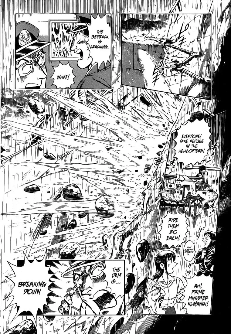 Read Succeed chapter 0 image 18 on Lezhin