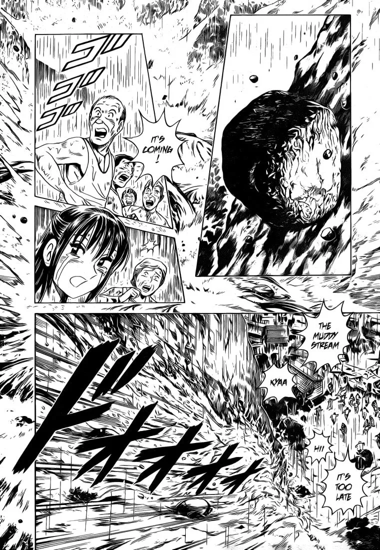 Read Succeed chapter 0 image 21 on Lezhin