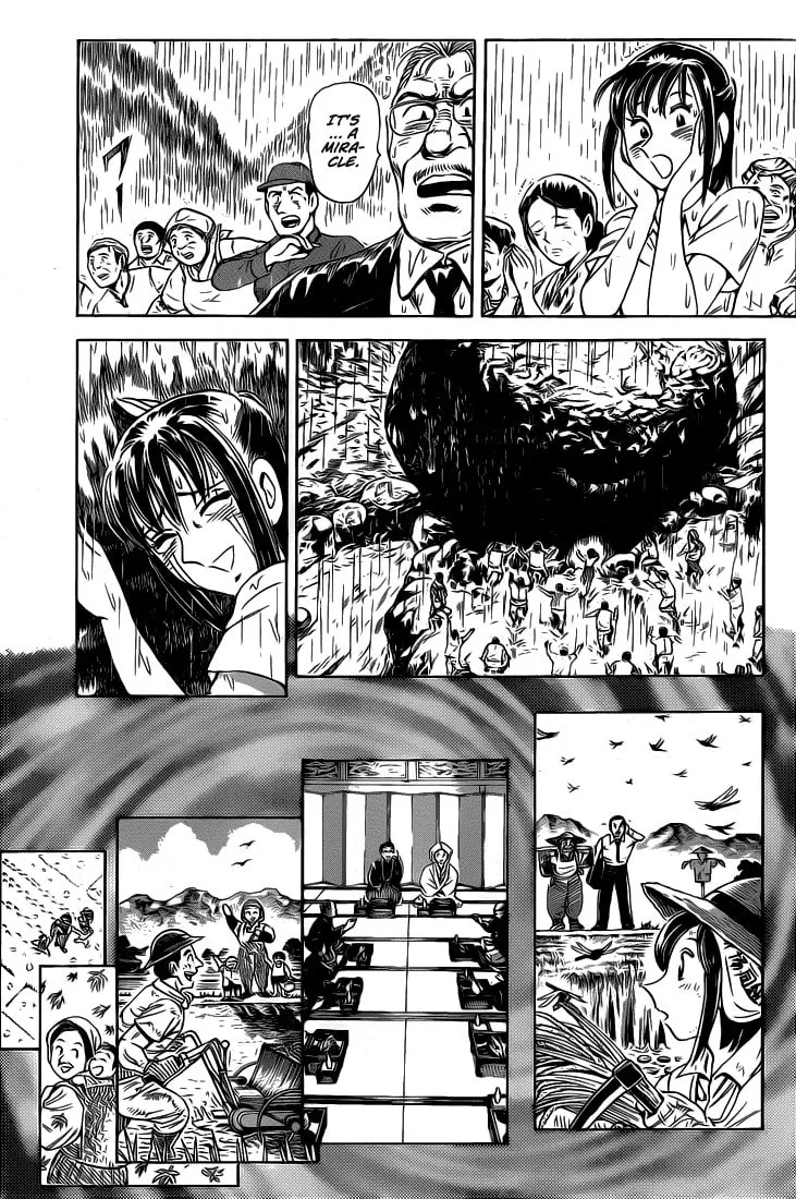 Read Succeed chapter 0 image 23 on Lezhin
