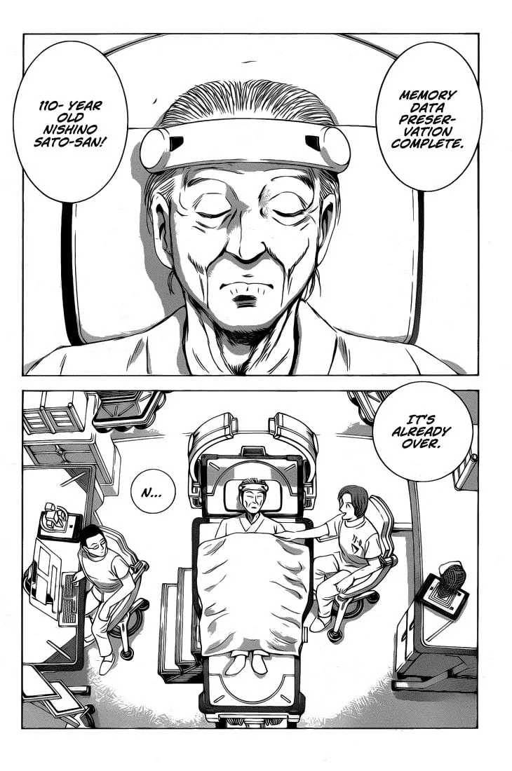 Read Succeed chapter 0 image 24 on Lezhin
