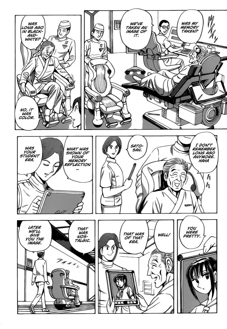 Read Succeed chapter 0 image 25 on Lezhin