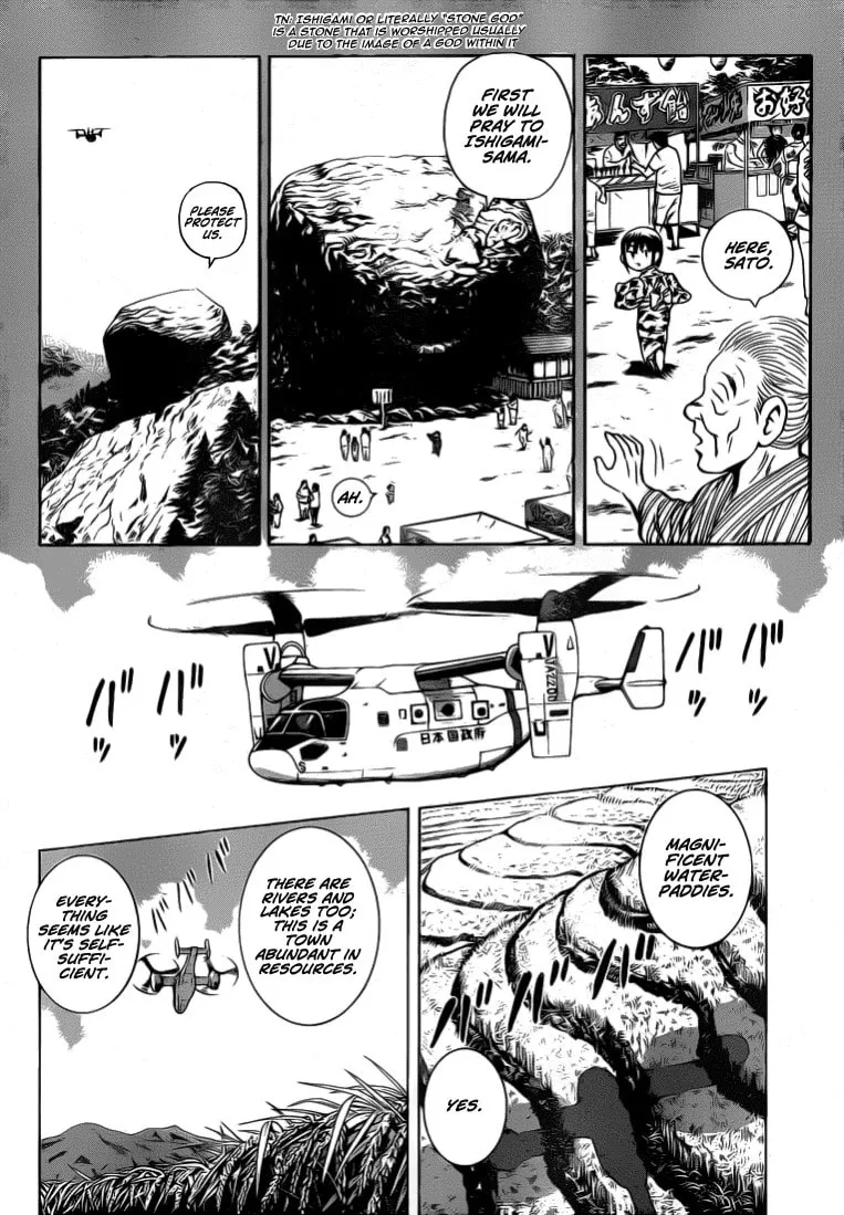Read Succeed chapter 0 image 7 on Lezhin