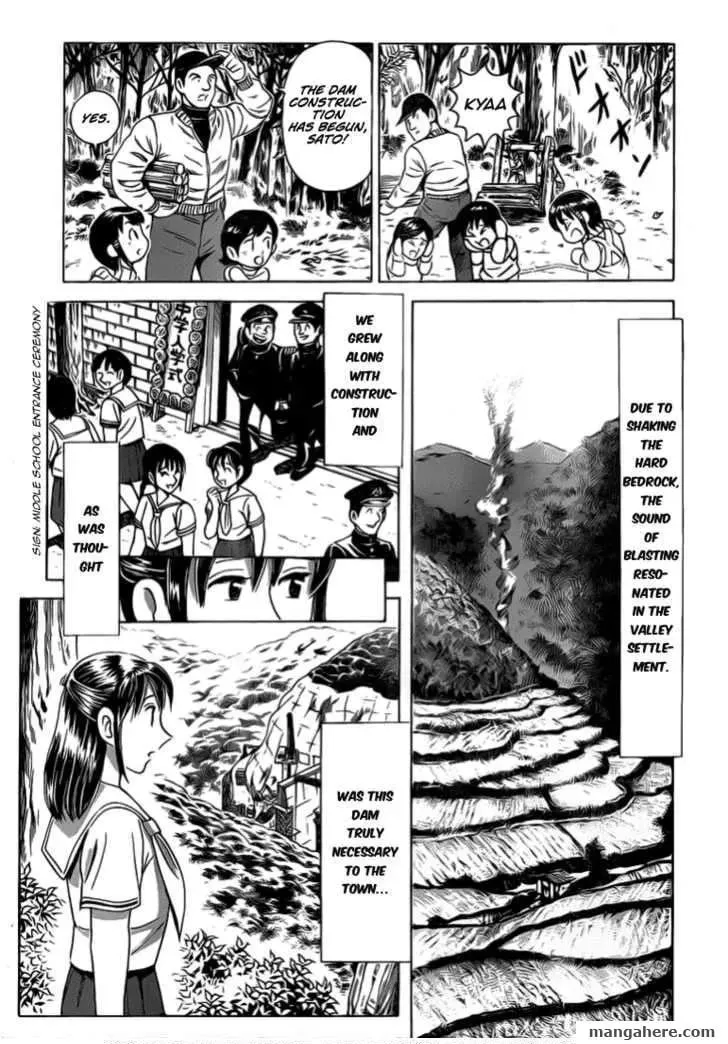 Read Succeed chapter 1 image 11 on Lezhin