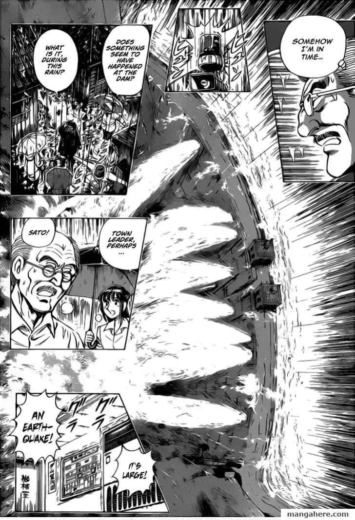 Read Succeed chapter 1 image 16 on Lezhin