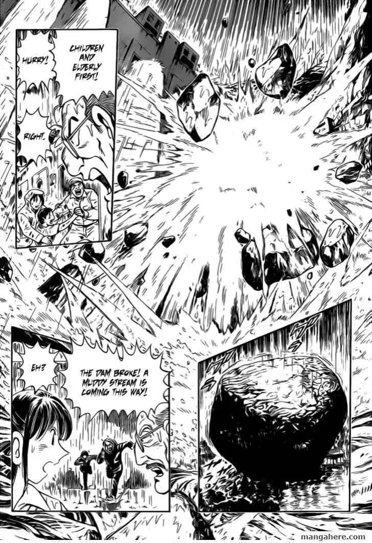 Read Succeed chapter 1 image 18 on Lezhin