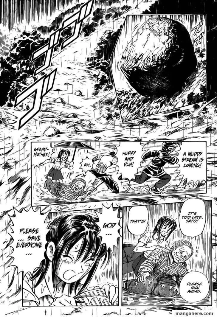 Read Succeed chapter 1 image 19 on Lezhin