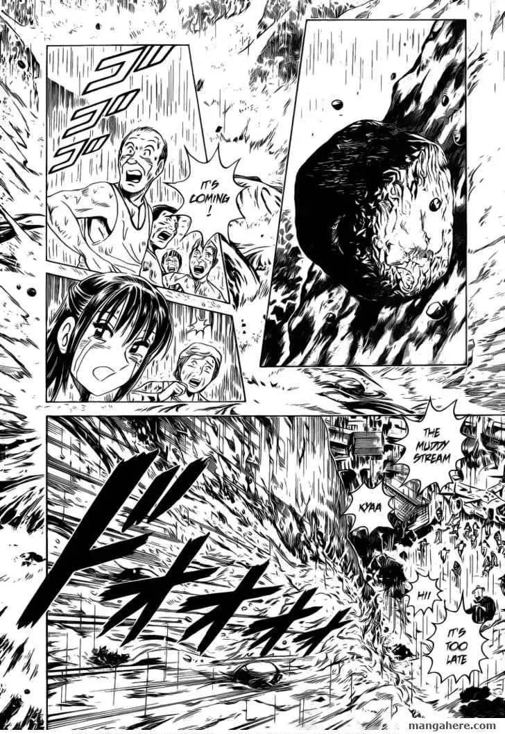 Read Succeed chapter 1 image 20 on Lezhin