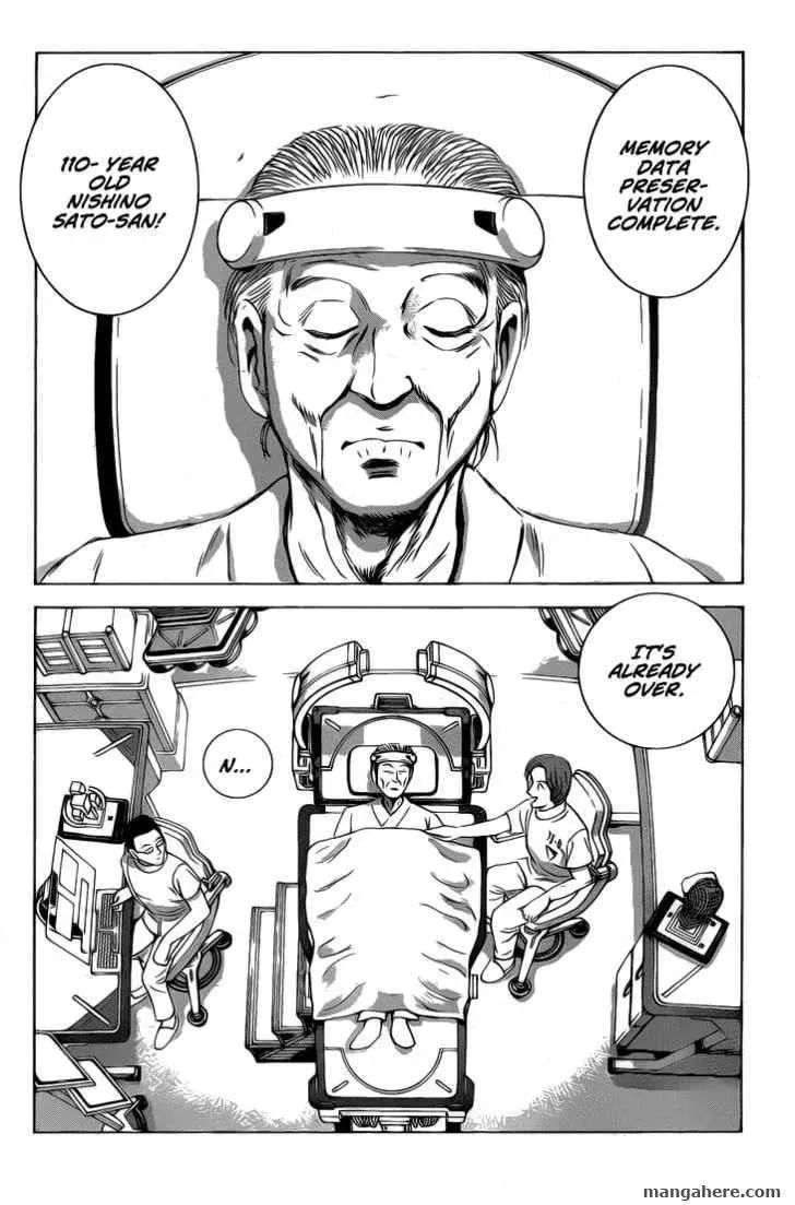 Read Succeed chapter 1 image 23 on Lezhin