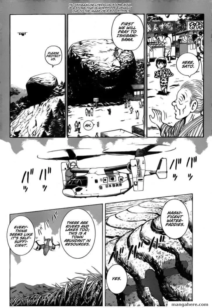 Read Succeed chapter 1 image 6 on Lezhin