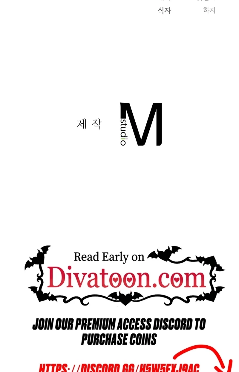 Read Succubus 48 chapter 3 image 74 on Lezhin