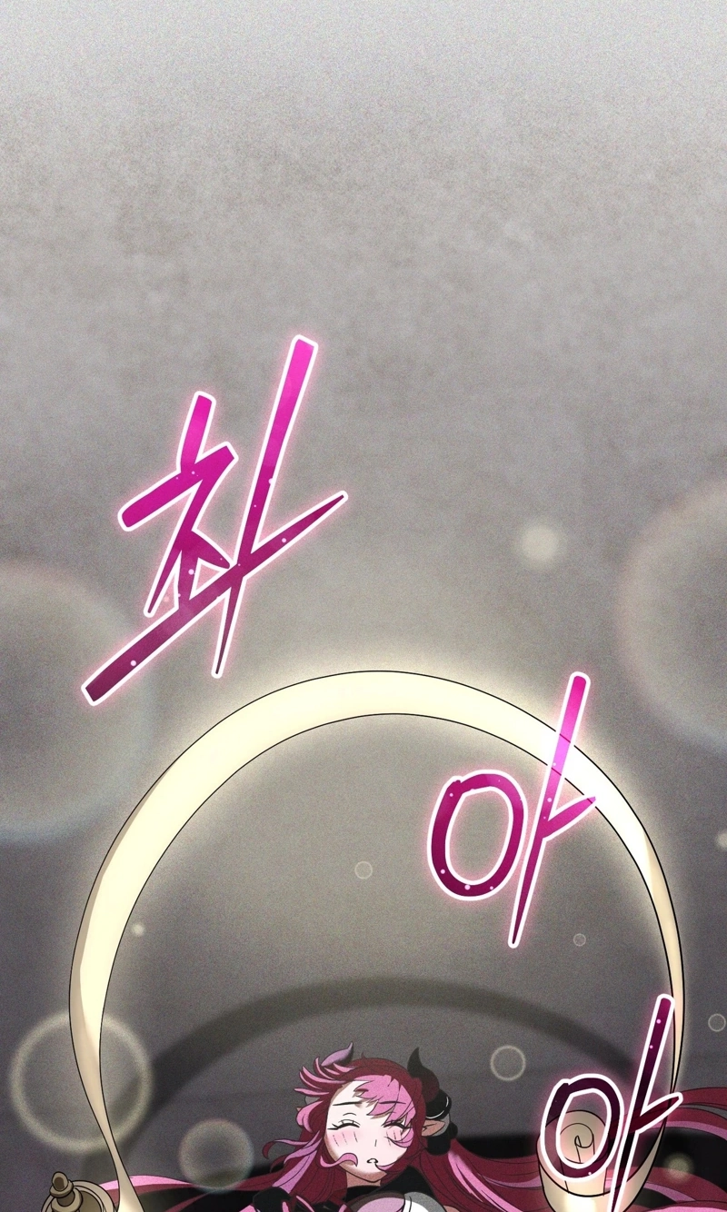 Read Succubus 48 chapter 4 image 44 on Lezhin