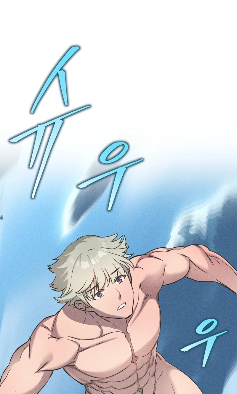Read Succubus 48 chapter 4 image 76 on Lezhin