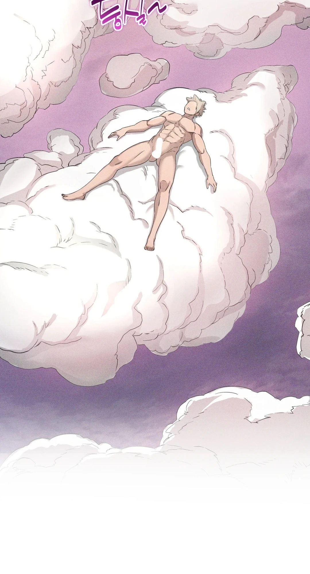 Read Succubus 48 chapter 5 image 1 on Lezhin