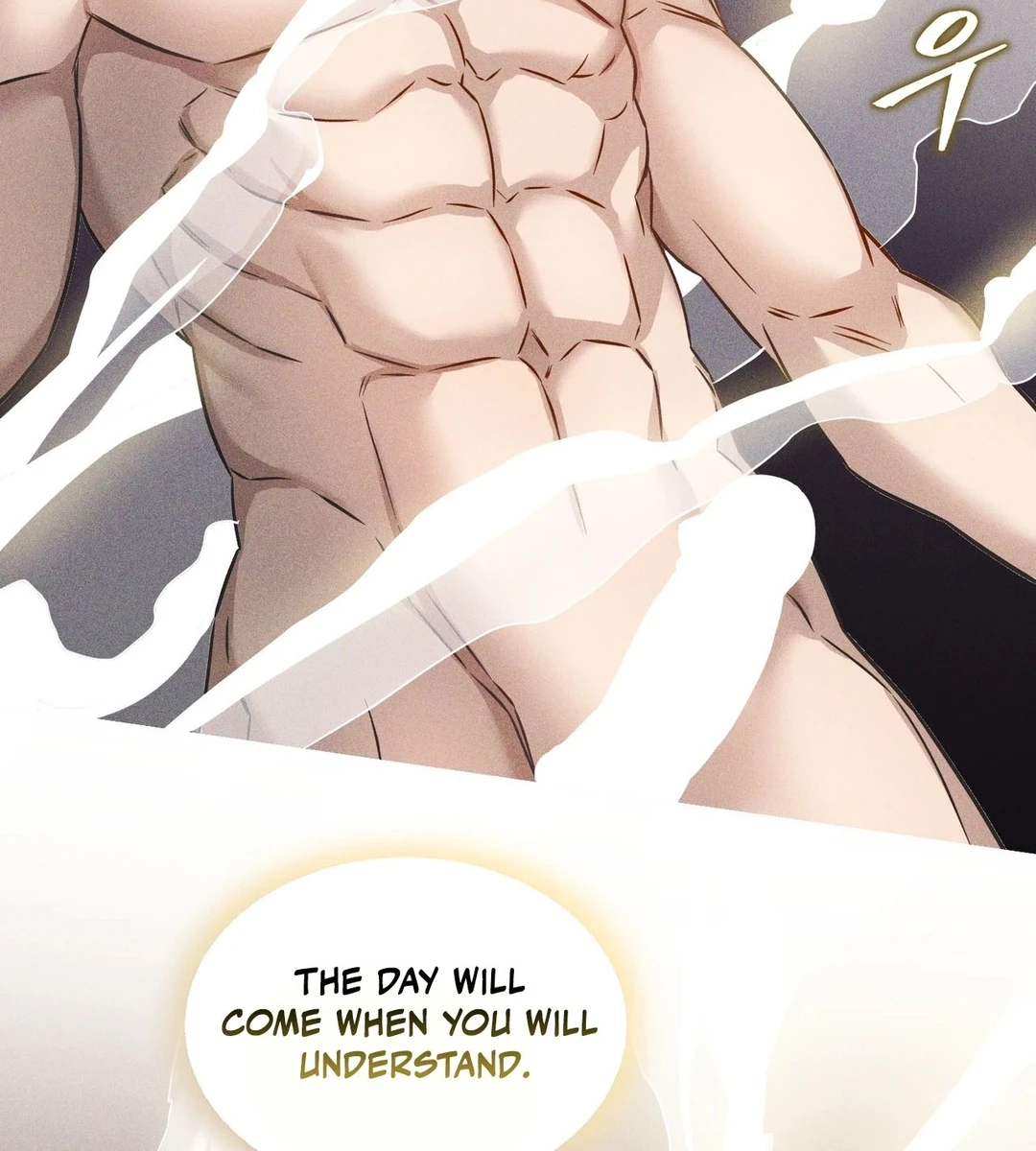 Read Succubus 48 chapter 5 image 11 on Lezhin
