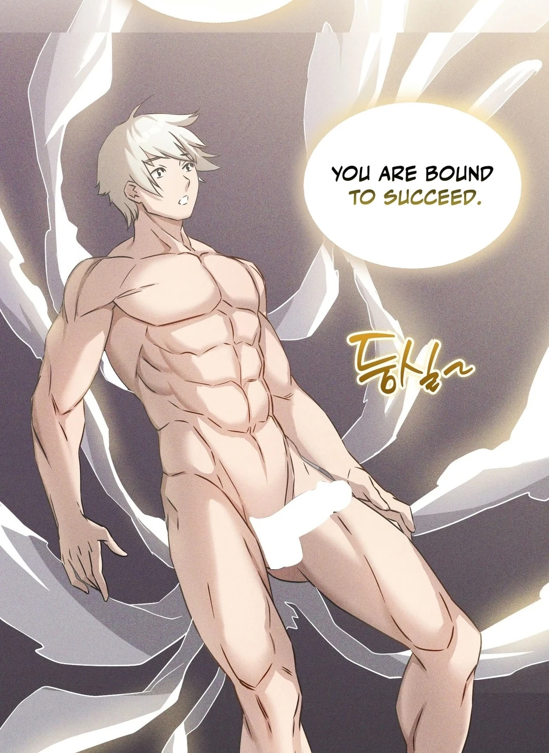 Read Succubus 48 chapter 5 image 12 on Lezhin