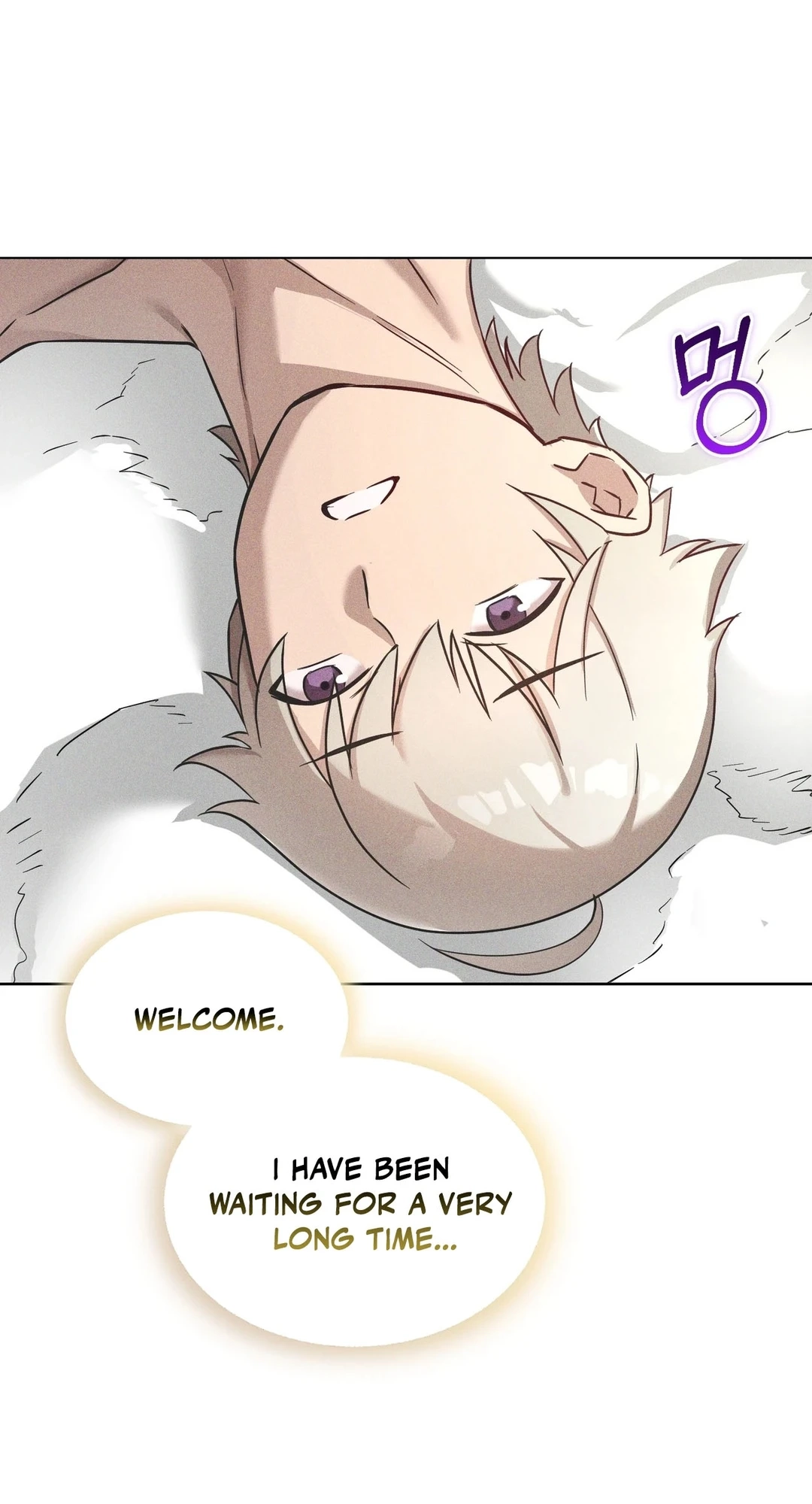 Read Succubus 48 chapter 5 image 2 on Lezhin