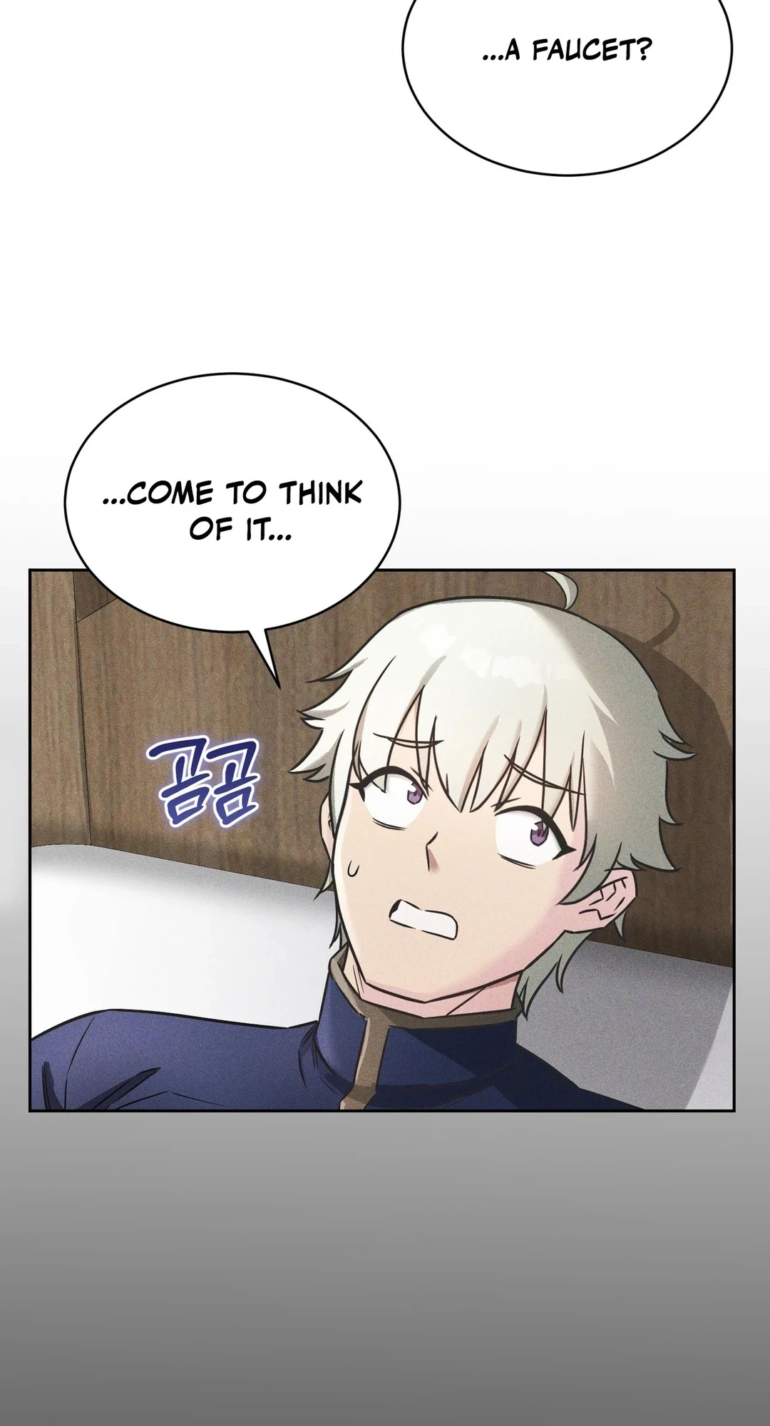 Read Succubus 48 chapter 5 image 25 on Lezhin