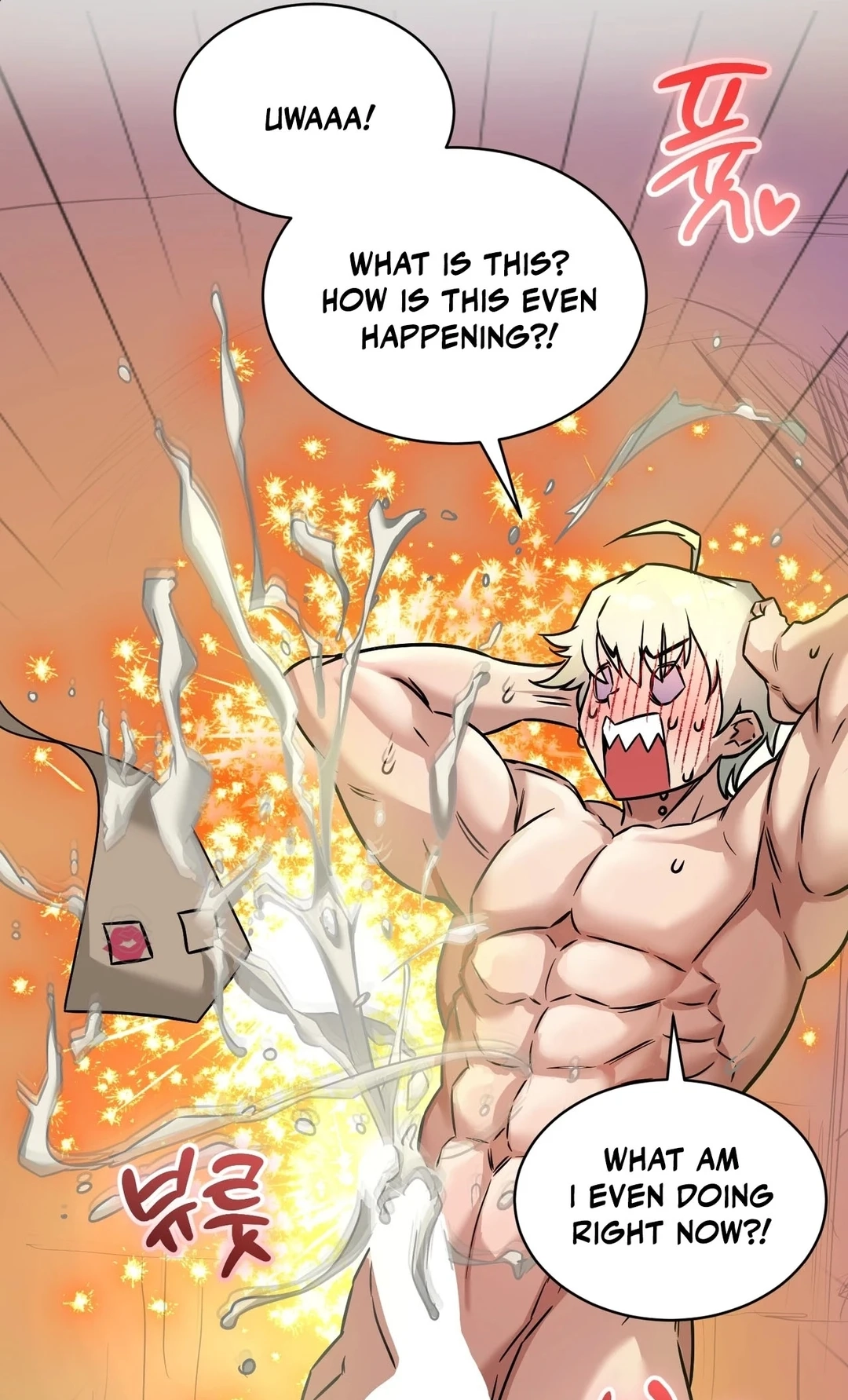 Read Succubus 48 chapter 5 image 31 on Lezhin