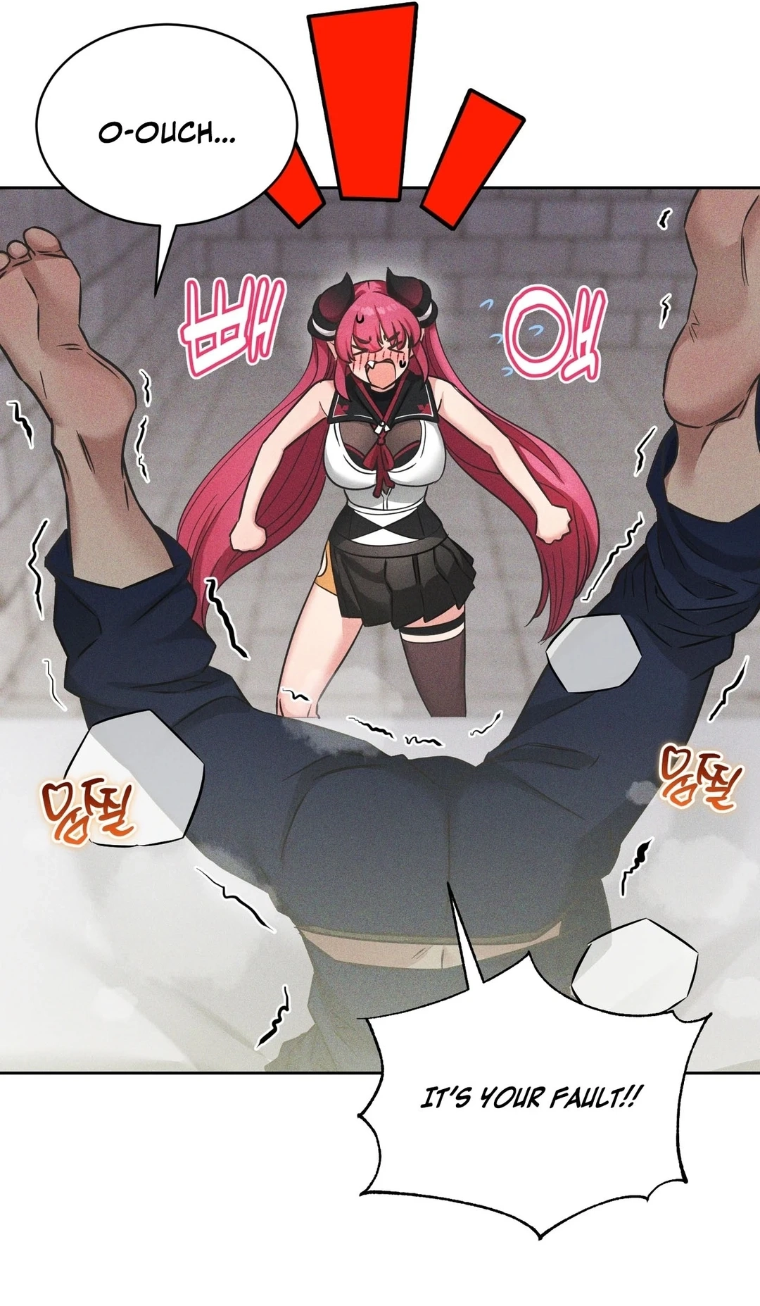 Read Succubus 48 chapter 5 image 56 on Lezhin