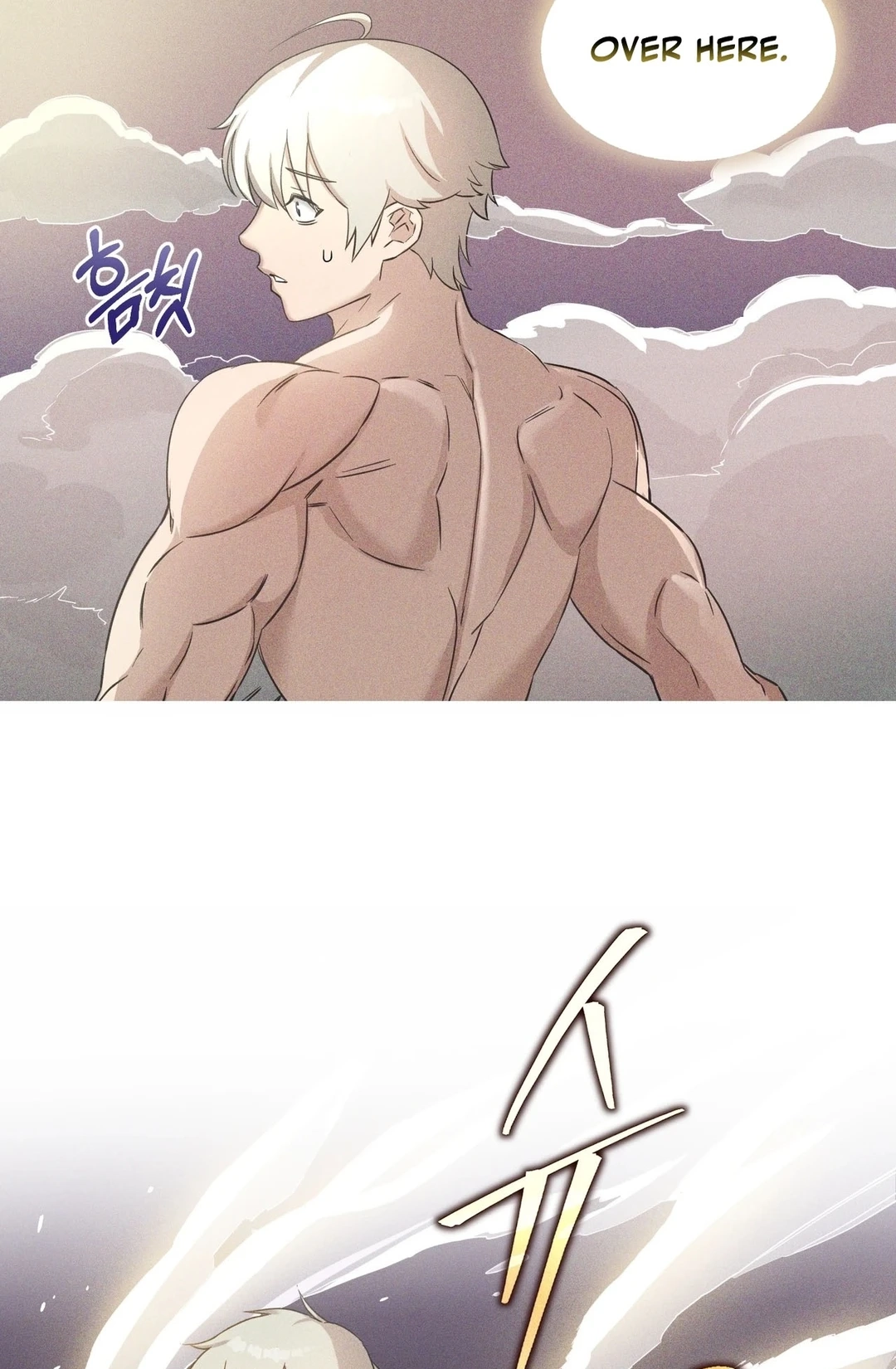 Read Succubus 48 chapter 5 image 6 on Lezhin
