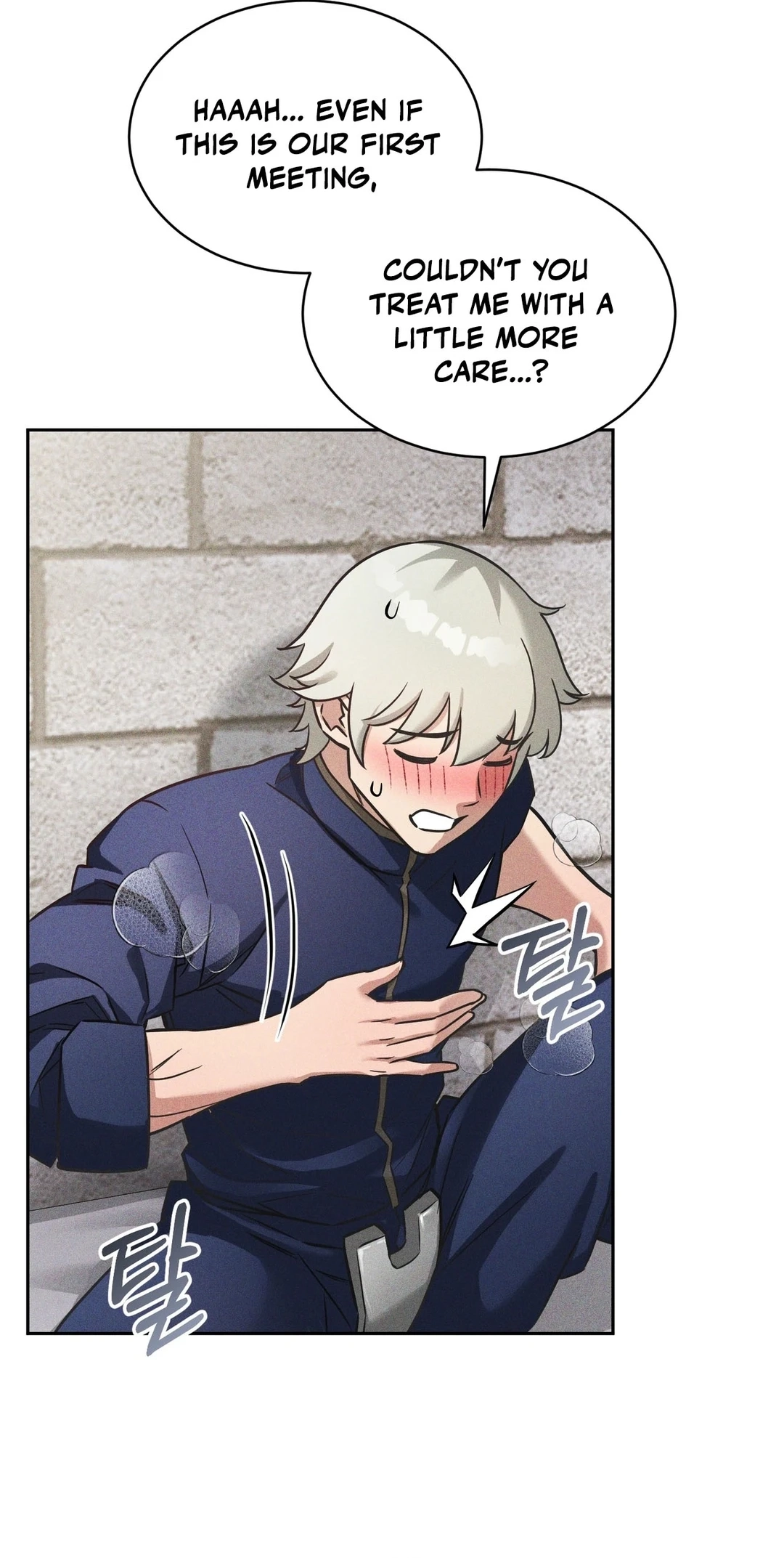 Read Succubus 48 chapter 5 image 60 on Lezhin