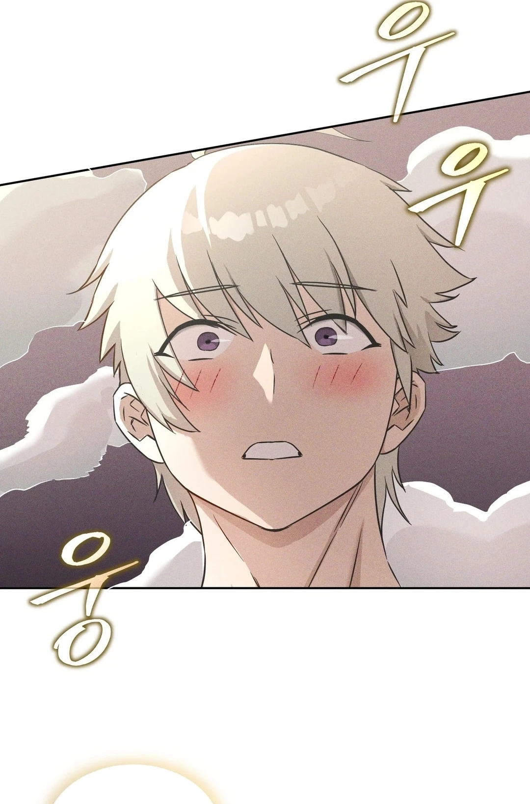 Read Succubus 48 chapter 5 image 8 on Lezhin