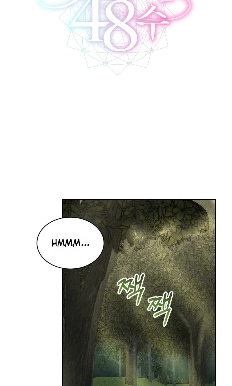 Read Succubus 48 chapter 6 image 26 on Lezhin