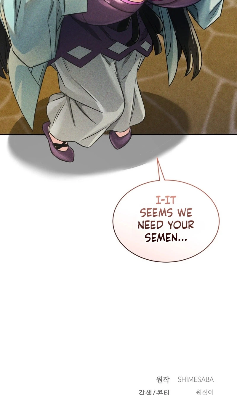 Read Succubus 48 chapter 6 image 73 on Lezhin