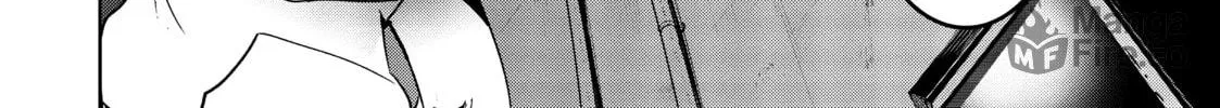 Read Succubus and Hitman chapter 1 image 65 on Lezhin