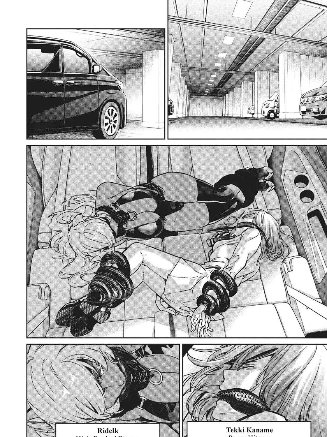 Read Succubus and Hitman chapter 10 image 2 on Lezhin