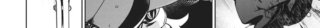 Read Succubus and Hitman chapter 10 image 47 on Lezhin
